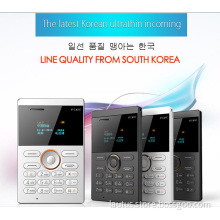 2015 new style small size IFcane E1 mini Card mobile phone ultra thin mini credit card phone FM Radio mini phones with multi-lan